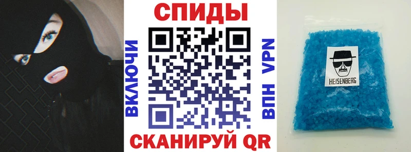 Amphetamine VHQ  где можно купить наркотик  Элиста 