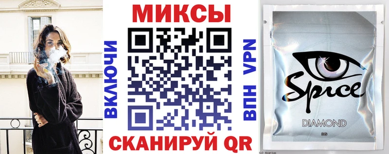 Бутират жидкий экстази  наркошоп  Элиста 