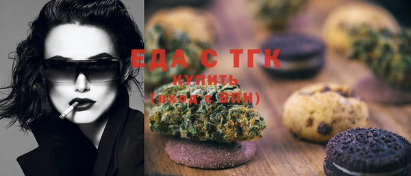 СК Абаза