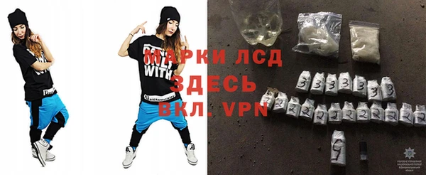 СК Абаза