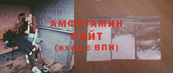 СК Абаза