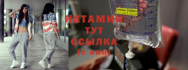 СК Абаза