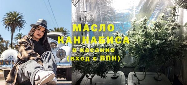 apvp Абинск