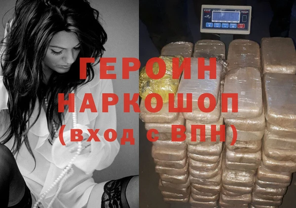 СК Абаза