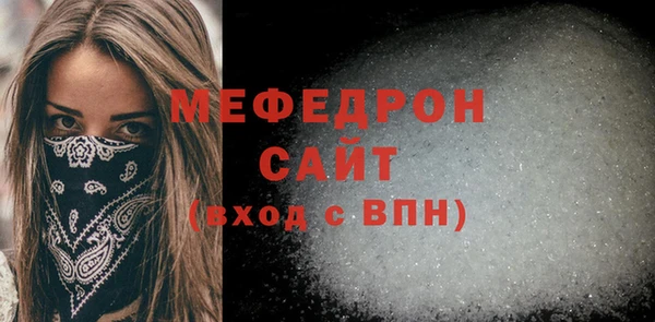 СК Абаза