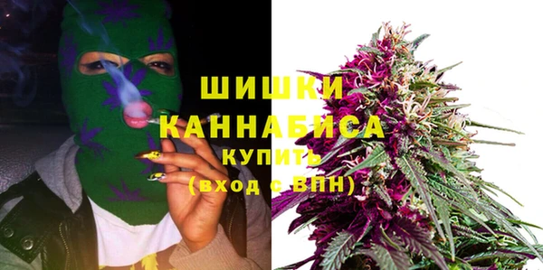 молекула духа Абдулино