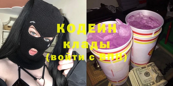 СК Абаза