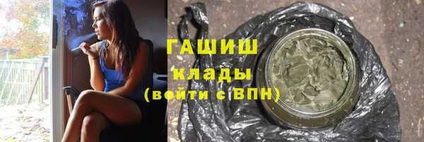 СК Абаза