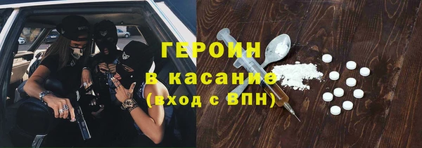 СК Абаза