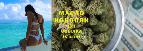 apvp Абинск