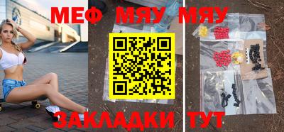 амф Среднеуральск