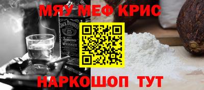 амф Среднеуральск