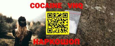 СК Старая Купавна