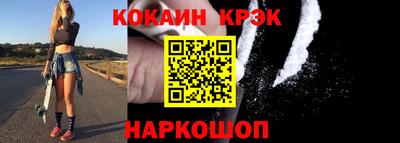 ECSTASY Ставрополь