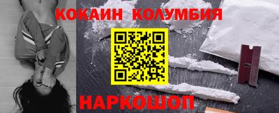 амф Среднеуральск