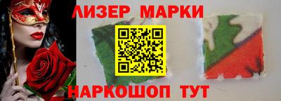 ECSTASY Ставрополь