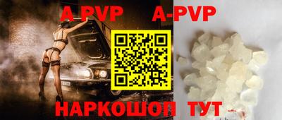 амф Среднеуральск