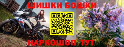 ECSTASY Ставрополь