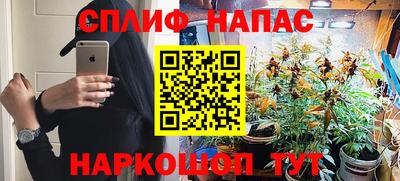 СК Старая Купавна