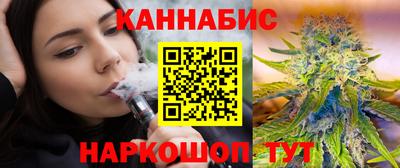 СК Старая Купавна