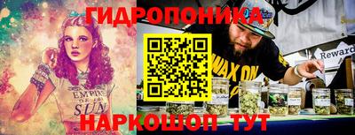 СК Старая Купавна