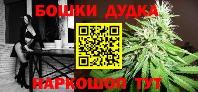 ECSTASY Ставрополь