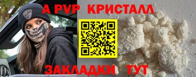 ECSTASY Ставрополь