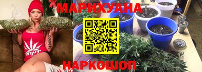 ECSTASY Ставрополь