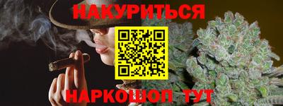 СК Старая Купавна