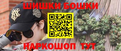 ECSTASY Ставрополь