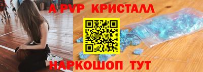 ECSTASY Ставрополь