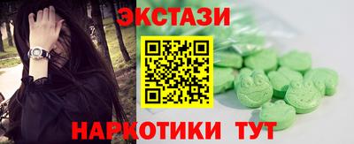 амф Среднеуральск
