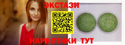 СК Старая Купавна