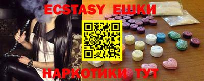 амф Среднеуральск