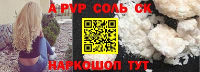 амф Среднеуральск