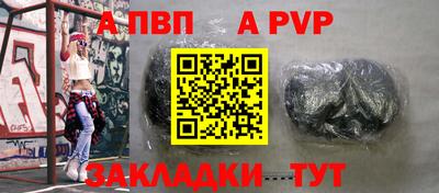 амф Среднеуральск