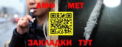 ECSTASY Ставрополь