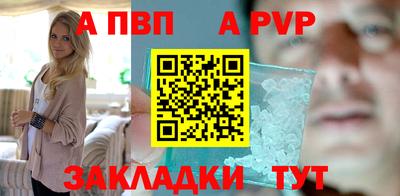 амф Среднеуральск