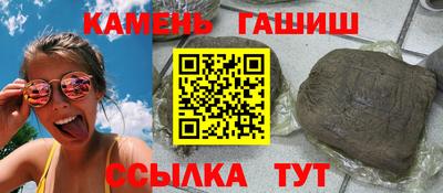 ECSTASY Ставрополь