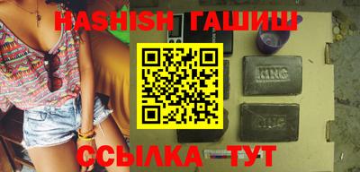 амф Среднеуральск