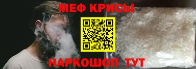 амф Среднеуральск