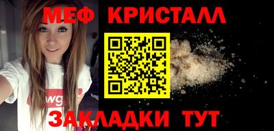 амф Среднеуральск