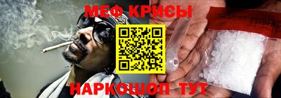ECSTASY Ставрополь