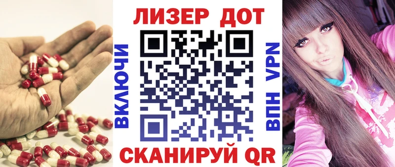 OMG зеркало  Элиста  ЛСД экстази ecstasy 